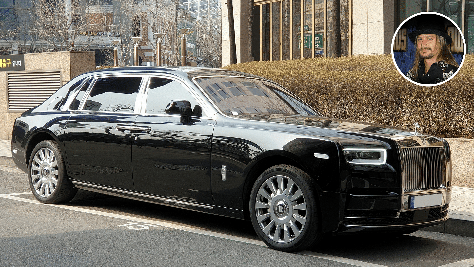 Rolls-Royce Phantom